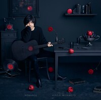 宮本浩次「ROMANCE」ジャケット