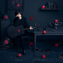 宮本浩次「ROMANCE」ジャケット