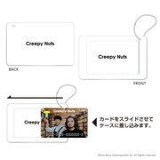 Creepy Nuts スライドカードケース