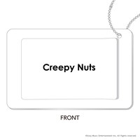 Creepy Nuts スライドカードケース