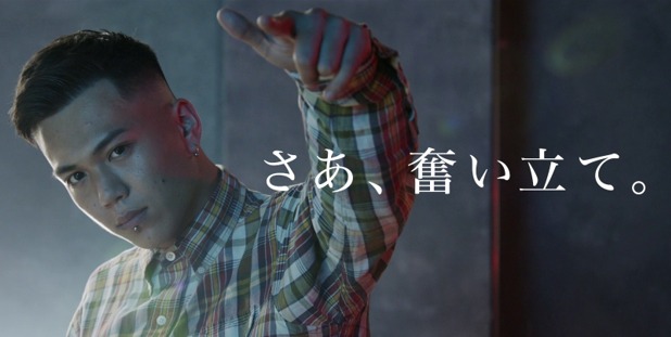 「ISSEI篇 さあ、奮い立て｜ジレット 電動シリーズ スペシャルムービー」より。