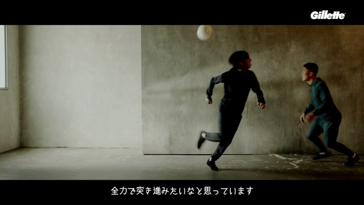 「岡部将和篇 さあ、奮い立て｜ジレット 電動シリーズ スペシャルムービー」より。