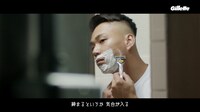 「ISSEI篇 さあ、奮い立て｜ジレット 電動シリーズ スペシャルムービー」より。