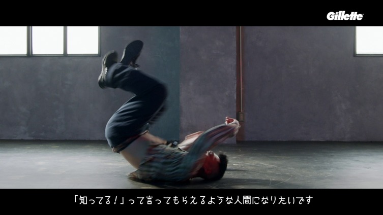 「ISSEI篇 さあ、奮い立て｜ジレット 電動シリーズ スペシャルムービー」より。