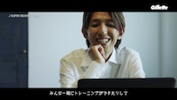 「岡部将和篇 さあ、奮い立て｜ジレット 電動シリーズ スペシャルムービー」より。