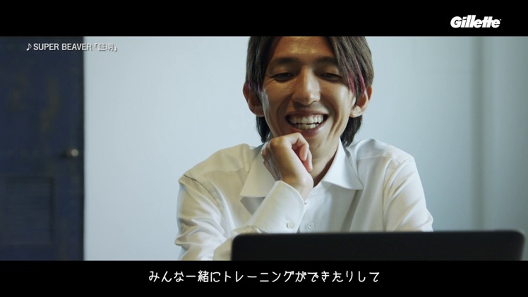 「岡部将和篇 さあ、奮い立て｜ジレット 電動シリーズ スペシャルムービー」より。