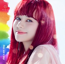 NiziU「Step and a step」NINA盤ジャケット