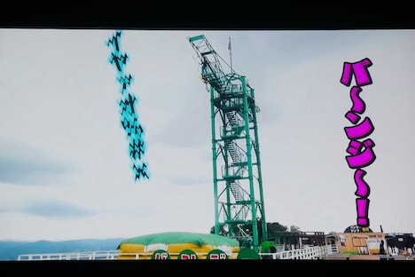 イヤイヤ飛び立つ中山莉子。