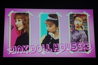 オープニング映像のワンシーン。