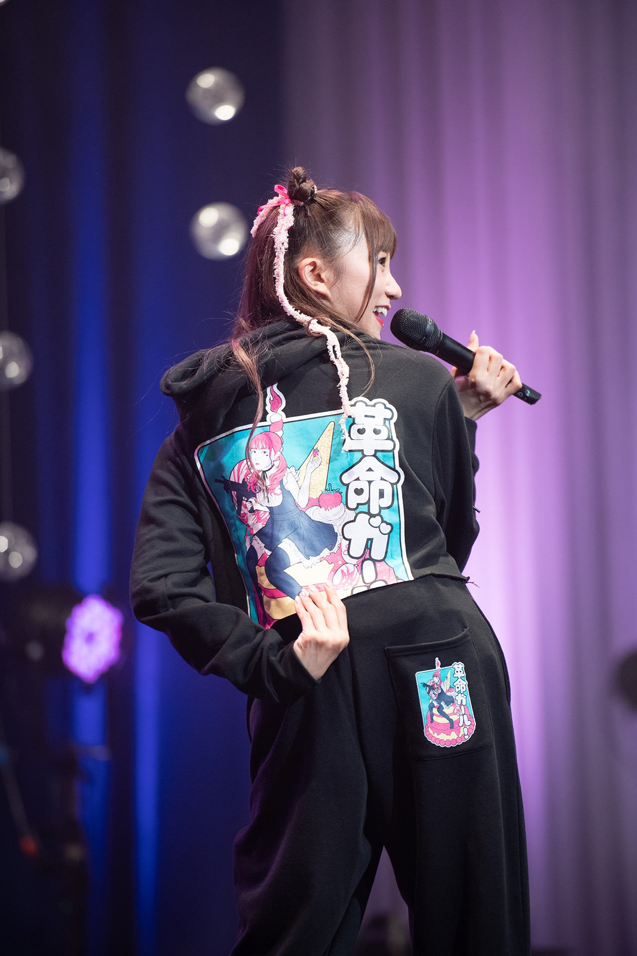 星名美怜