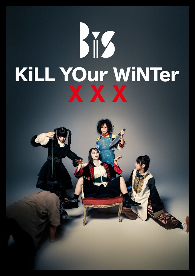 BiS「KiLL YOur WiNTerxxx」キービジュアル