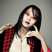 ネオ・トゥリーズ