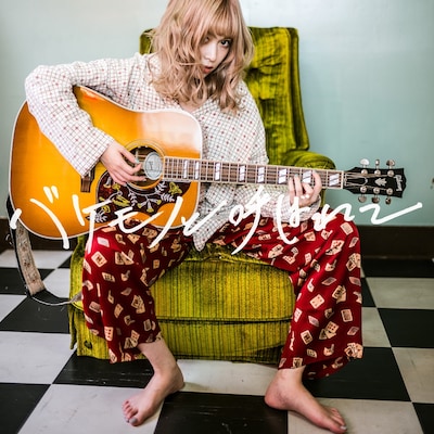 藤川千愛「バケモノと呼ばれて」配信ジャケット