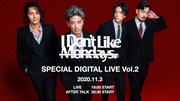 I Don't Like Mondays.「I Don't Like Mondays. SPECIAL DIGITAL LIVE Vol.2」告知ビジュアル
