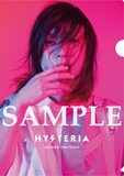 鬼束ちひろ「HYSTERIA」特典クリアファイル（TSUTAYA RECORDS / TSUTAYA オンラインショッピング）