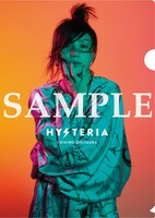 鬼束ちひろ「HYSTERIA」特典クリアファイル（ビクターオンラインストア）