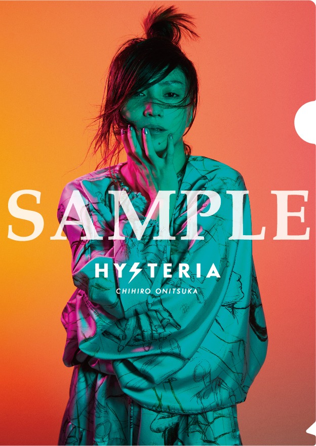 鬼束ちひろ「HYSTERIA」特典クリアファイル（ビクターオンラインストア）