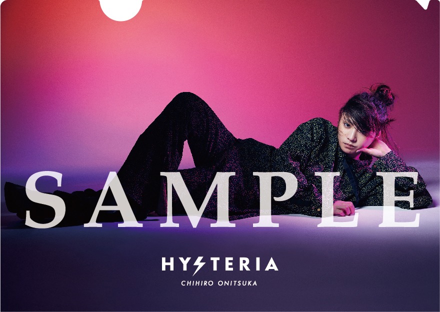 鬼束ちひろ「HYSTERIA」特典クリアファイル（その他）