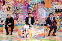 「アメトーーク2時間SP」より「嵐大好きおじさん」。(c)テレビ朝日