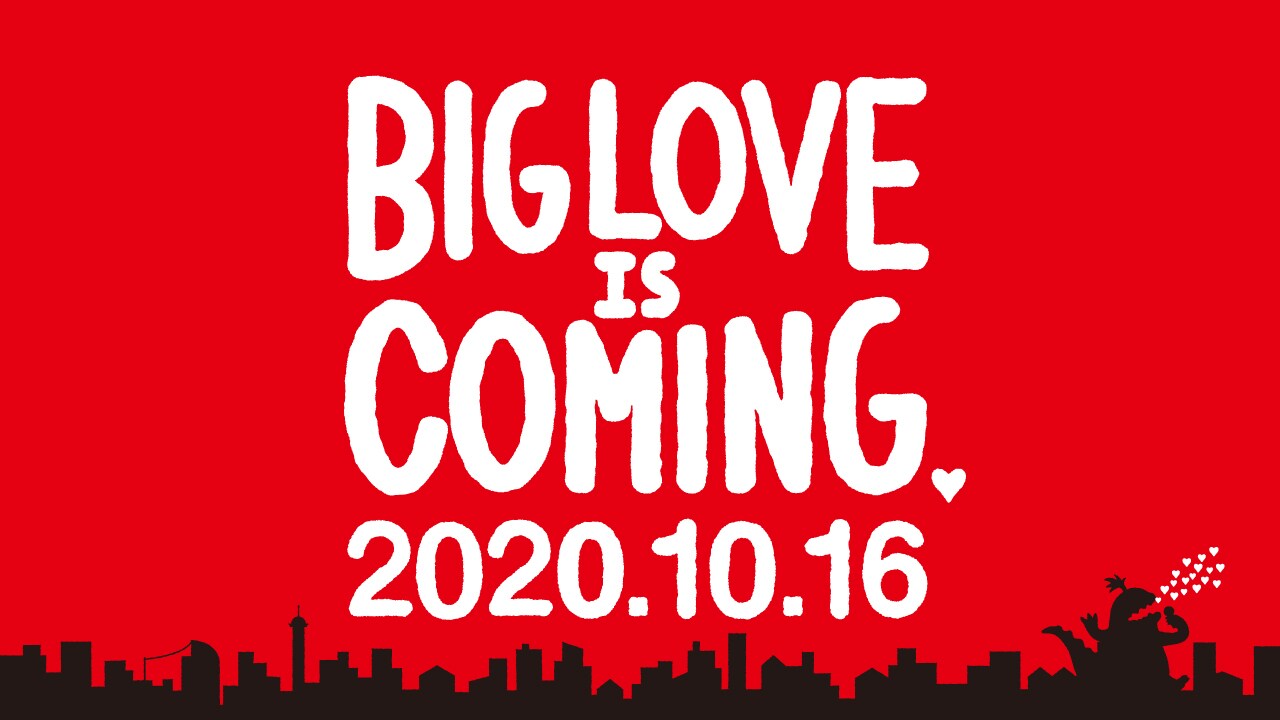 10月16日、久保田利伸のBIG LOVEがCOMING