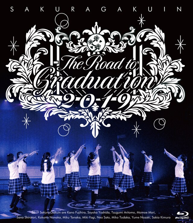 さくら学院「The Road to Graduation 2019 ～Story～」Blu-rayジャケット