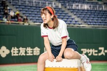 アイカ・ザ・スパイ