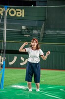 アイカ・ザ・スパイ