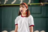 アイカ・ザ・スパイ。