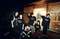 「GR8 presents NEGLECT ADULT PATiENTS x BiSH Collaboration Special POP UP」イメージビジュアル