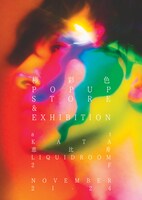 「ROTH BART BARON POP UP STORE &amp; EXHIBITION」告知ビジュアル