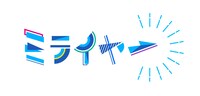 テレビ大阪「ミライヤー」ロゴ