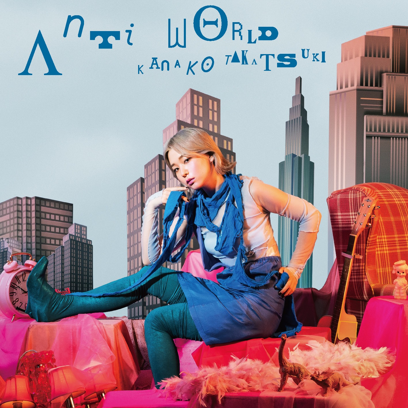 高槻かなこ「Anti world」通常盤ジャケット