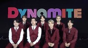 BTSが「BBMAs」で4年連続受賞、仁川空港から全世界のARMYに特別なパフォーマンス届ける