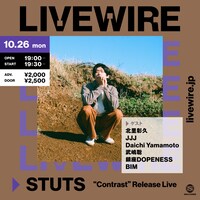 「STUTS "Contrast" Release Live」LIVEWIRE告知ビジュアル