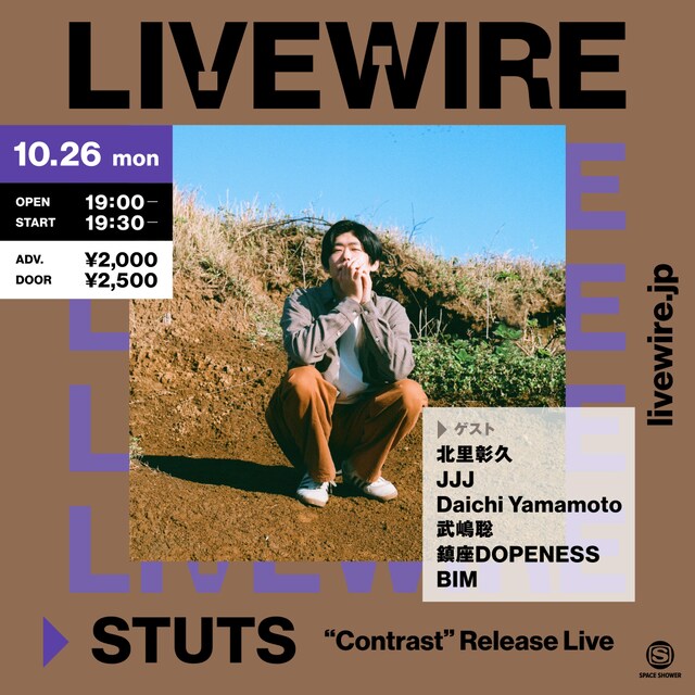 「STUTS "Contrast" Release Live」LIVEWIRE告知ビジュアル
