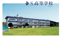 学校法人角川ドワンゴ学園 S高等学校ビジュアル