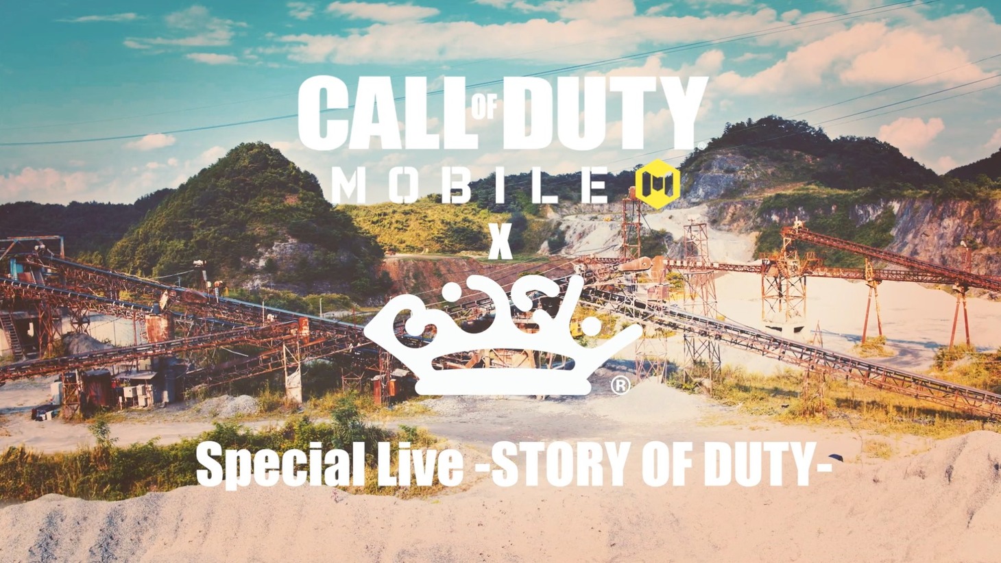 「Call of Duty: Mobile × BiSH Special Live -STORY OF DUTY-」より。