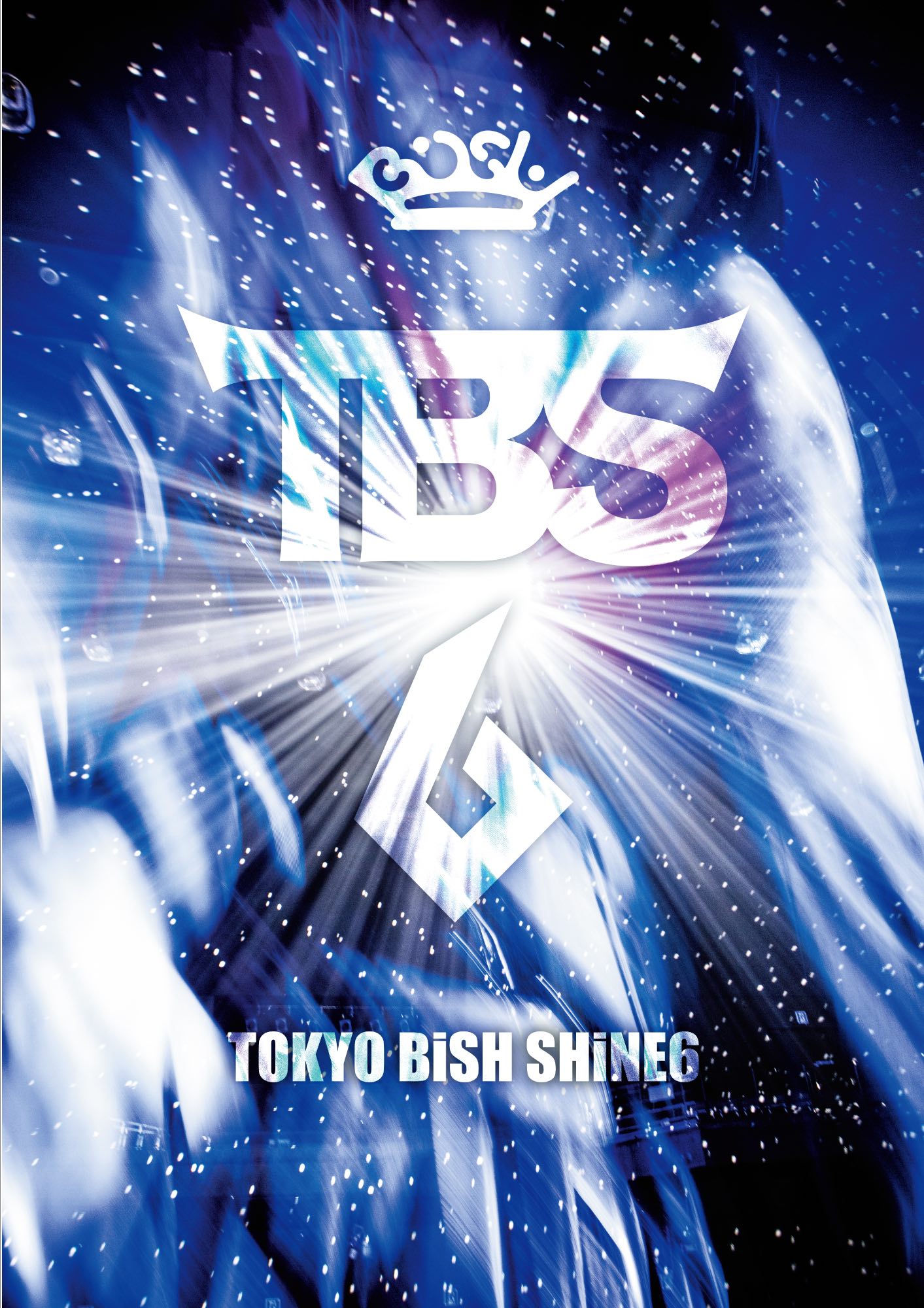 BiSH「TOKYO BiSH SHiNE6」通常盤ジャケット