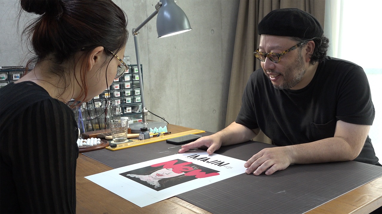 映画「エポックのアトリエ　菅谷晋一がつくるレコードジャケット」より。(c) 2020 「エポックのアトリエ」製作委員会