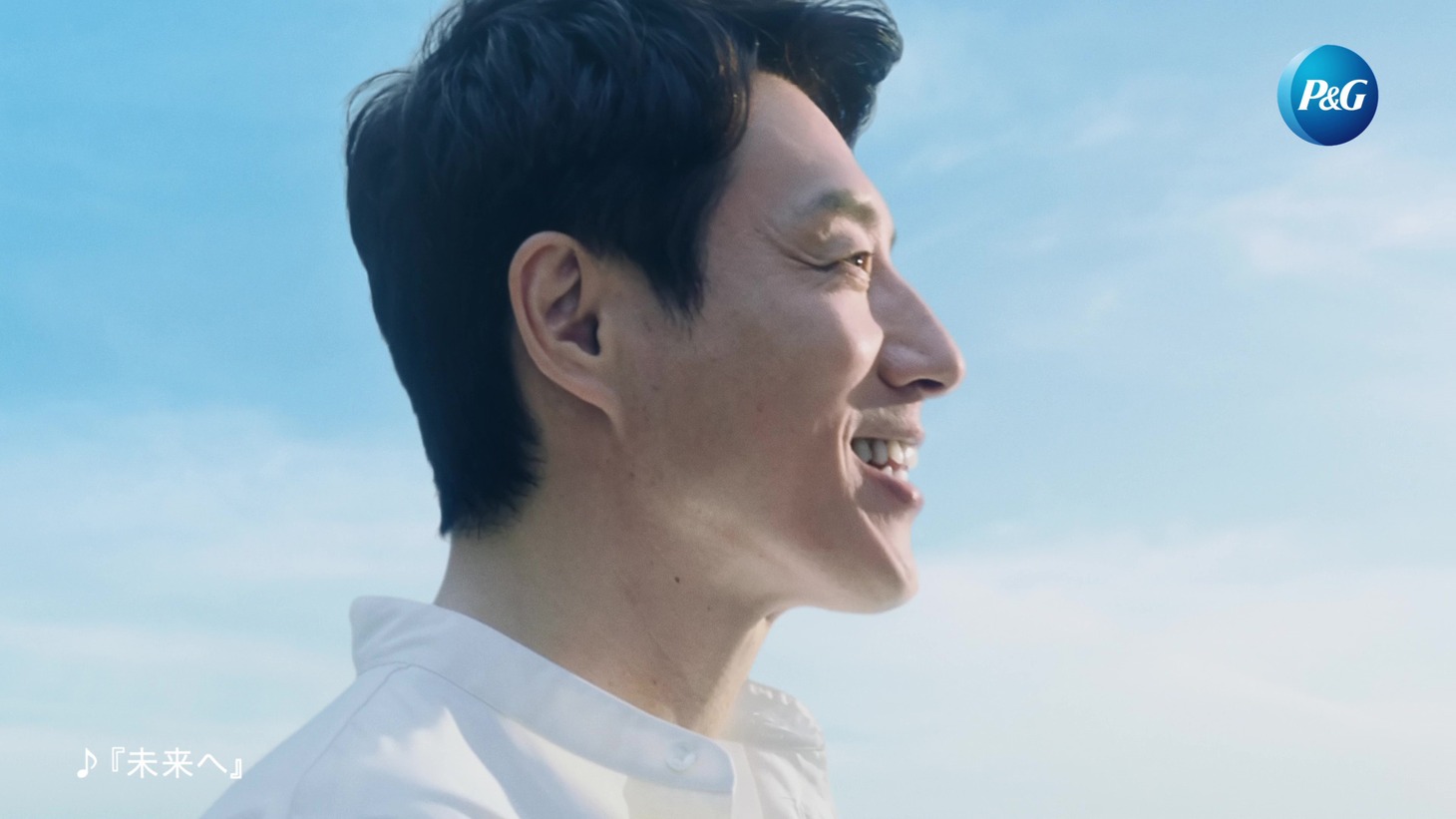 テレビCM「想いの架け橋～未来へ」編より。