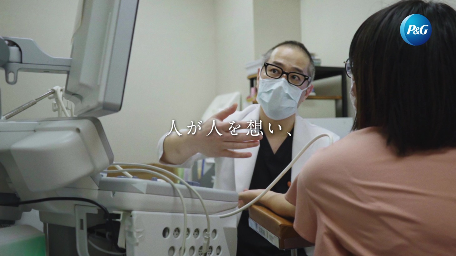 テレビCM「想いの架け橋～未来へ」編より。