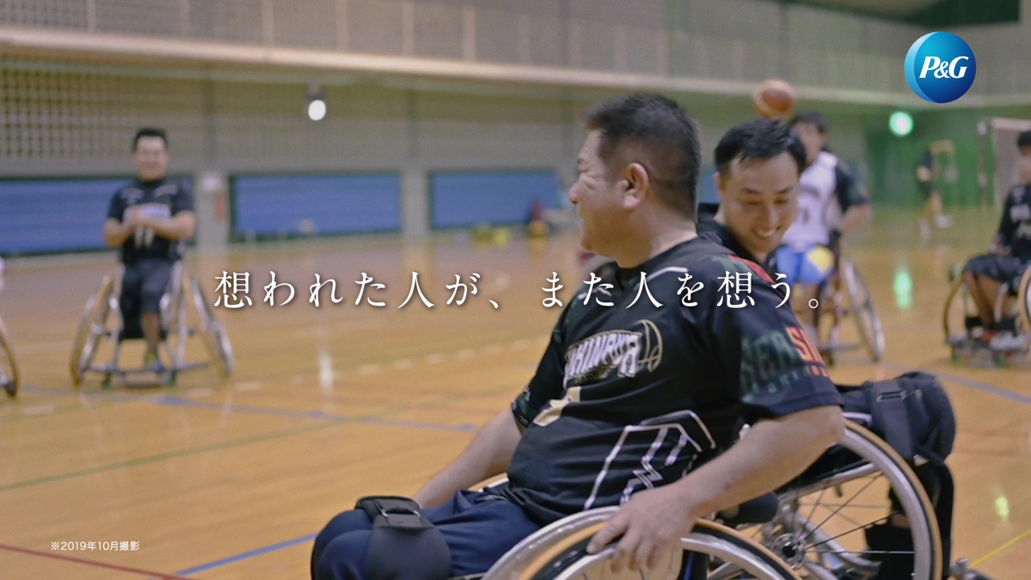 テレビCM「想いの架け橋～未来へ」編より。