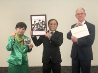 和楽器バンド「TOKYO SINGING」CM出演者