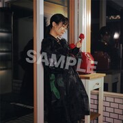 吉澤嘉代子「サービスエリア」VICTOR ONLINE STORE購入特典アナザージャケット