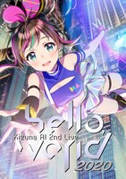 「Kizuna AI 2nd Live "hello, world 2020"」告知ビジュアル