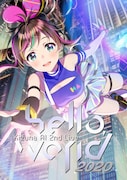 「Kizuna AI 2nd Live "hello, world 2020"」告知ビジュアル