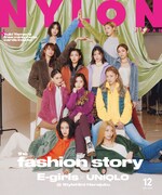 E-girls×ユニクロ「NYLON JAPAN」でカラフルコラボレーション