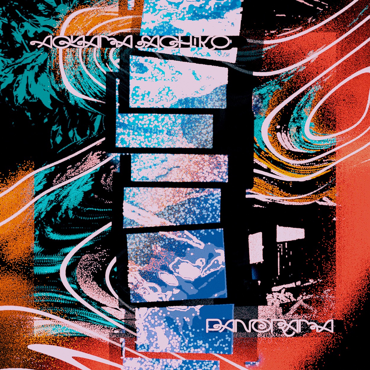 蒼山幸子「PANORAMA」配信ジャケット