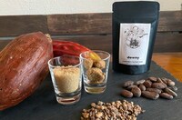 downyオリジナルキャンディードカカオニブ