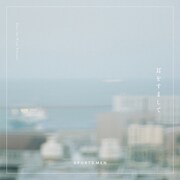 SPORTS MEN「耳をすまして」ジャケット